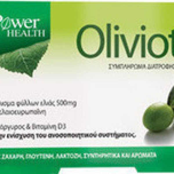 POWER HEALTH OLIVIOTIC 20s
