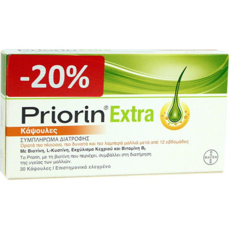 PRIORIN 30 ΚΑΨΟΥΛΕΣ PRIORIN EXTRA  -20%