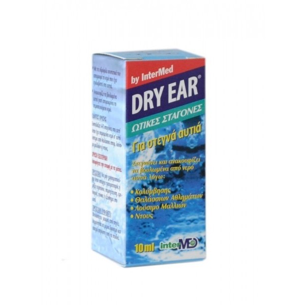 INTERMED DRY EAR 10ml