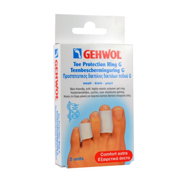 GEHWOL TOE PROTECTION RING G SMALL 2ΤΕΜ (25MM)