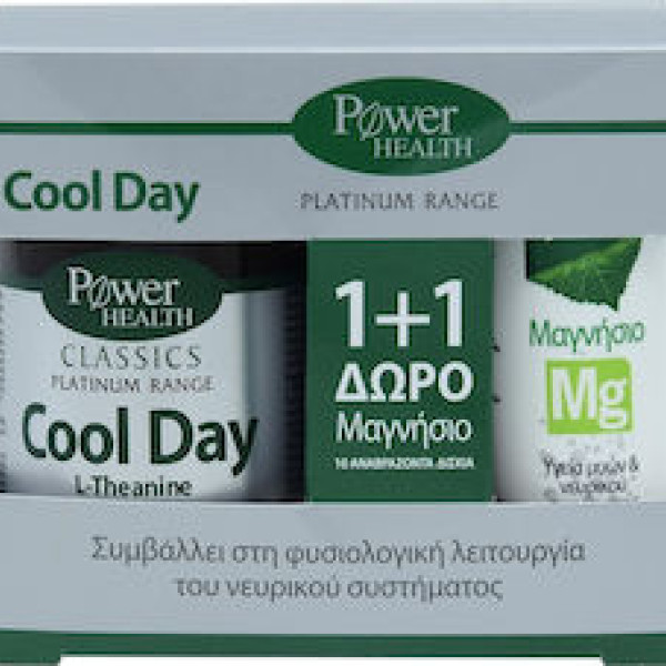 PPOWER HEALTH PLATINUM COOL DAY 30S TABS + ΔΩΡΟ MAGNES 10S