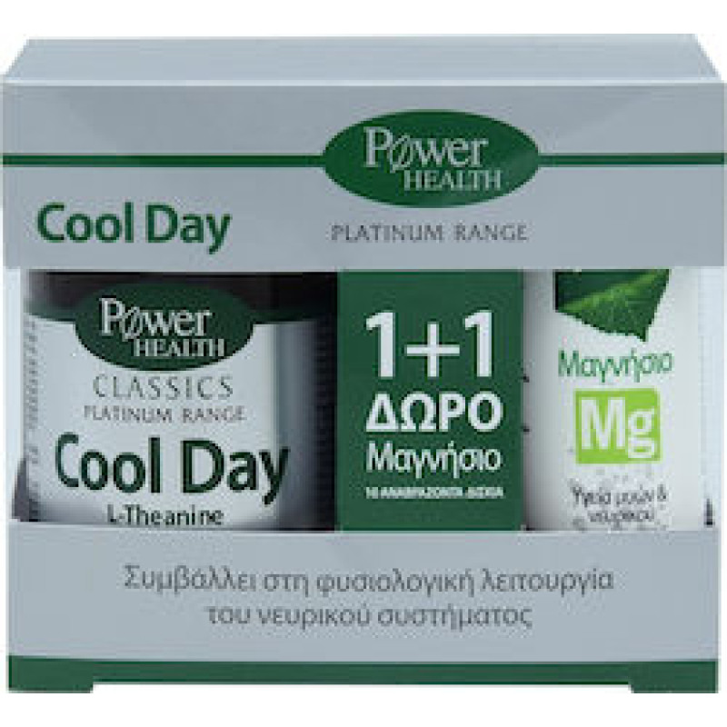 PPOWER HEALTH PLATINUM COOL DAY 30S TABS + ΔΩΡΟ MAGNES 10S
