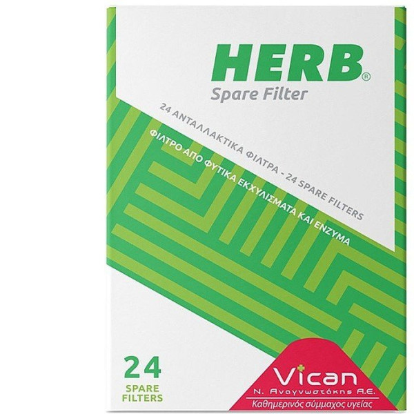 HERB CIGARETTE FILTERS 24τεμ.