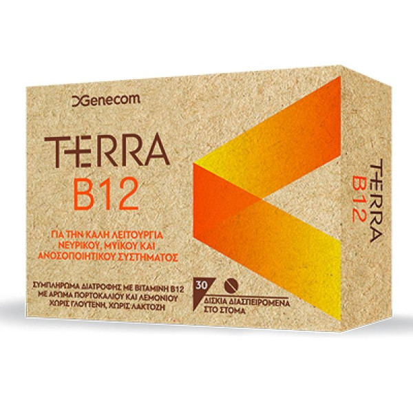 TERRA B12 30 TABS