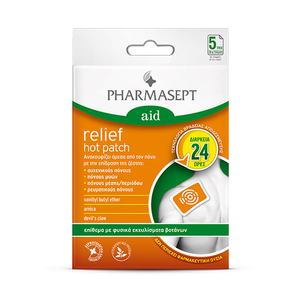 PHARMASEPT HOT RELIEF PATCH (5TMX)