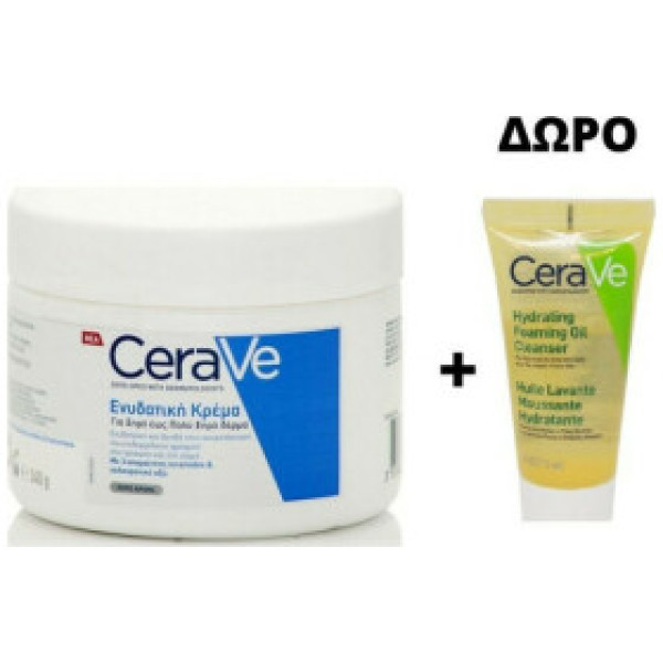 CeraVe Promo Moisturizing Cream 340g & Hydrating Foaming Oil Cleanser 15 ml Δώρο 