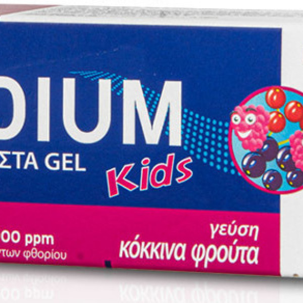 ELGYDIUM KIDS RED BERRIES 50 ML