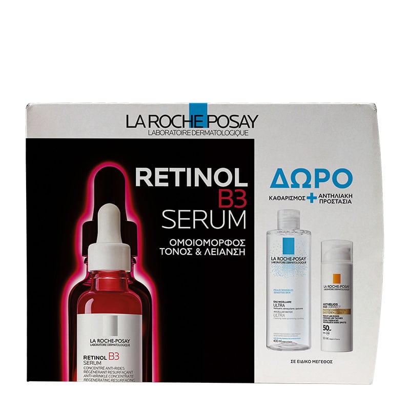 La Roche Posay Promo Retinol B3 Serum 30ml&Δώρο Eau Micellaire Ultra 50ml&Anthelios Αντιηλιακό Προσώπου SPF50+ 3ml