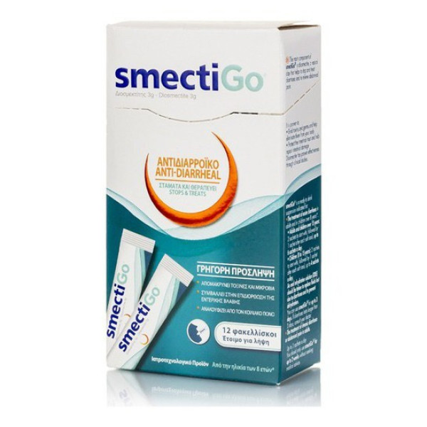 SmectiGo Arriani (12 φακελίσκοι x 3gr) - Συμπλήρωμα Διατροφής/ Aντιμετωπιση Διάρροιας