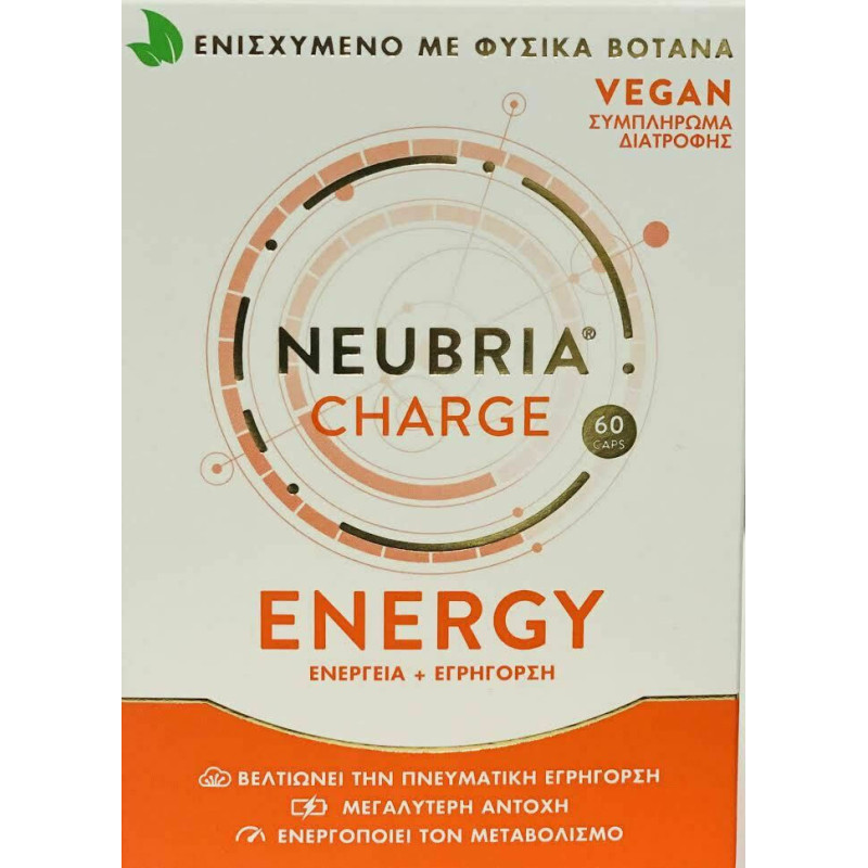 NEUBRIA CHARGE ENERGY 60 CPS