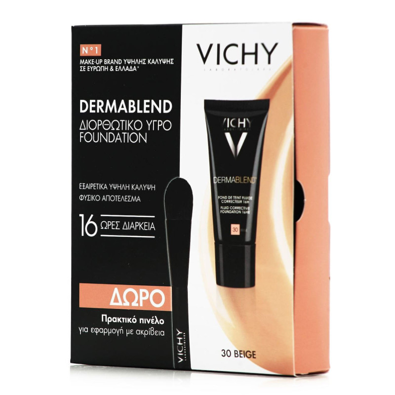 Vichy Promo Dermablend Fluid Corrective Foundation No 30 Beige 30ml & Δώρο Πινέλο 1τμχ