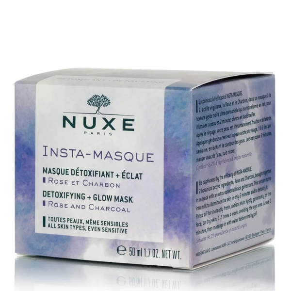 NUXE FACE MASK - DETOXIFYING - ΜΑΣΚΑ ΠΡ. ΑΠΟΤΟΞ + ΛΑΜΨΗ 50M
