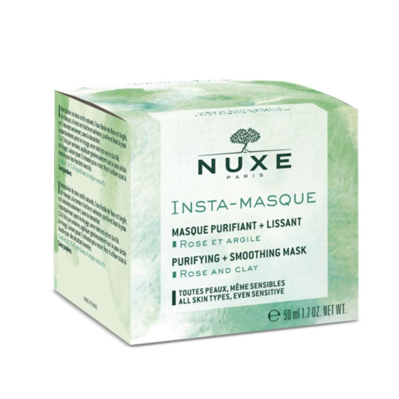 NUXE FACE MASK - PURIFYING - ΜΑΣΚΑ ΠΡ. ΒΑΘΥ ΚΑΘ+ ΛΕΙΑΝΣΗ 50